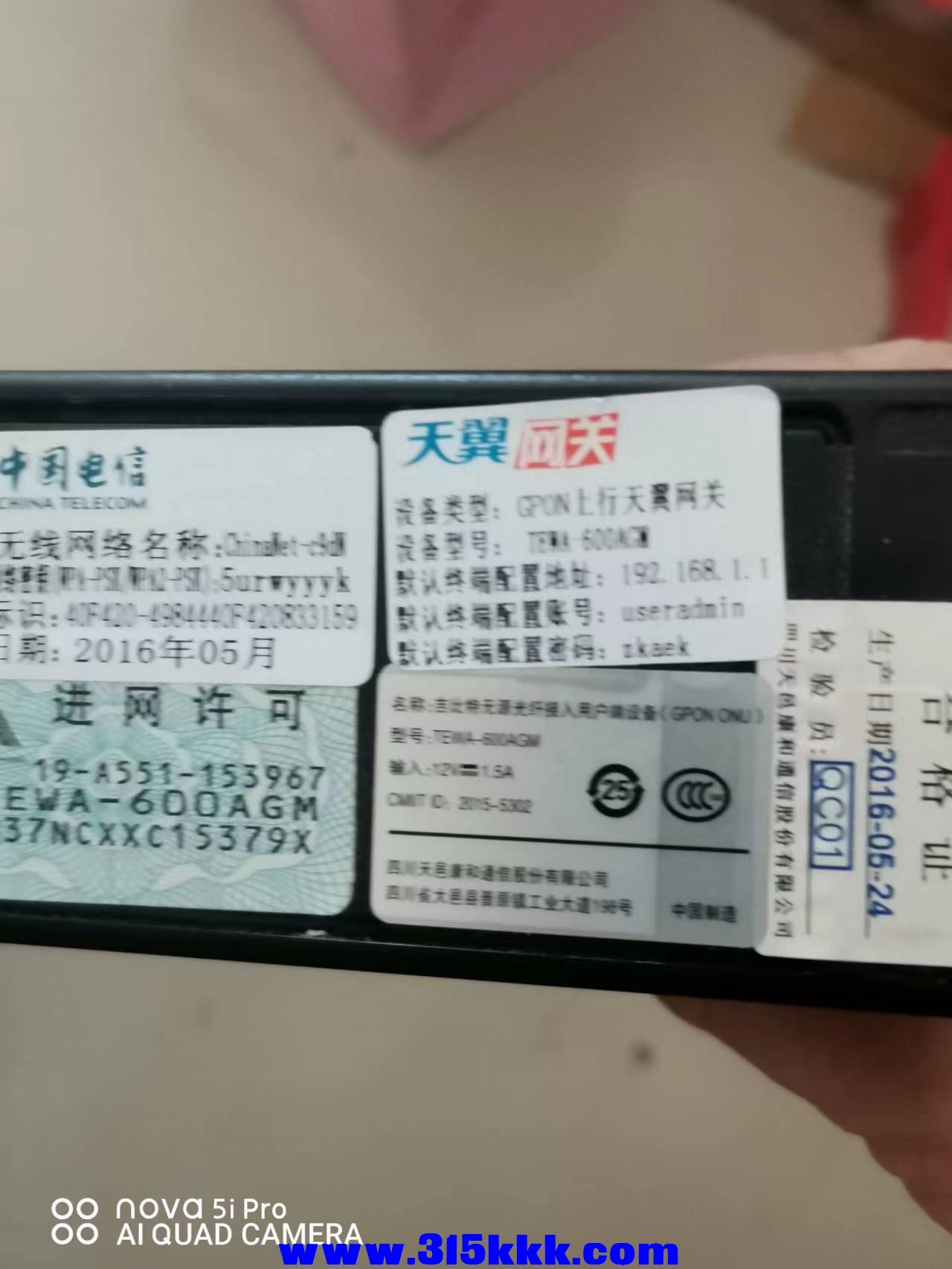 微信图片_202209021355049.jpg