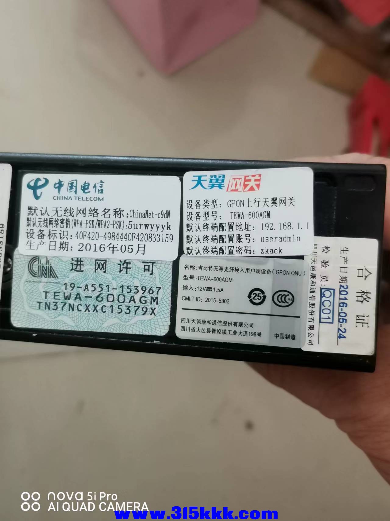 微信图片_2022090213550411.jpg