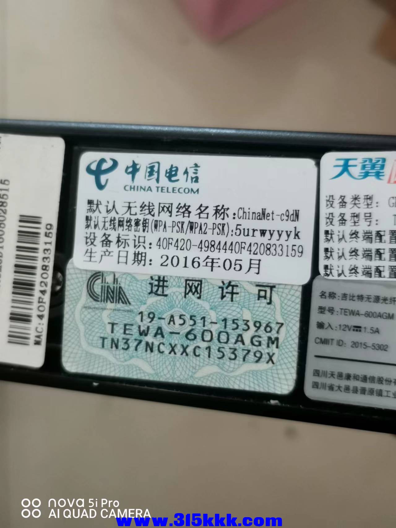 微信图片_2022090213550410.jpg