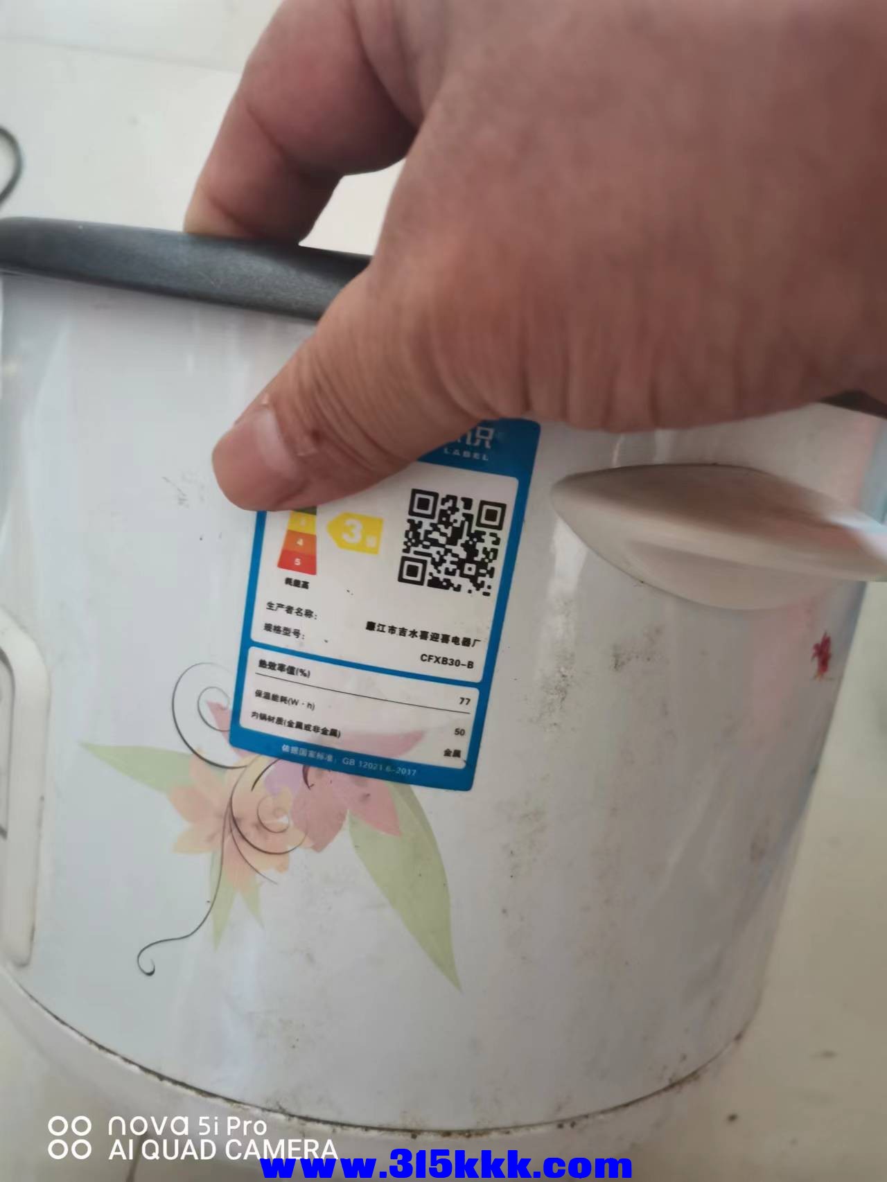 微信图片_20220903095451.jpg