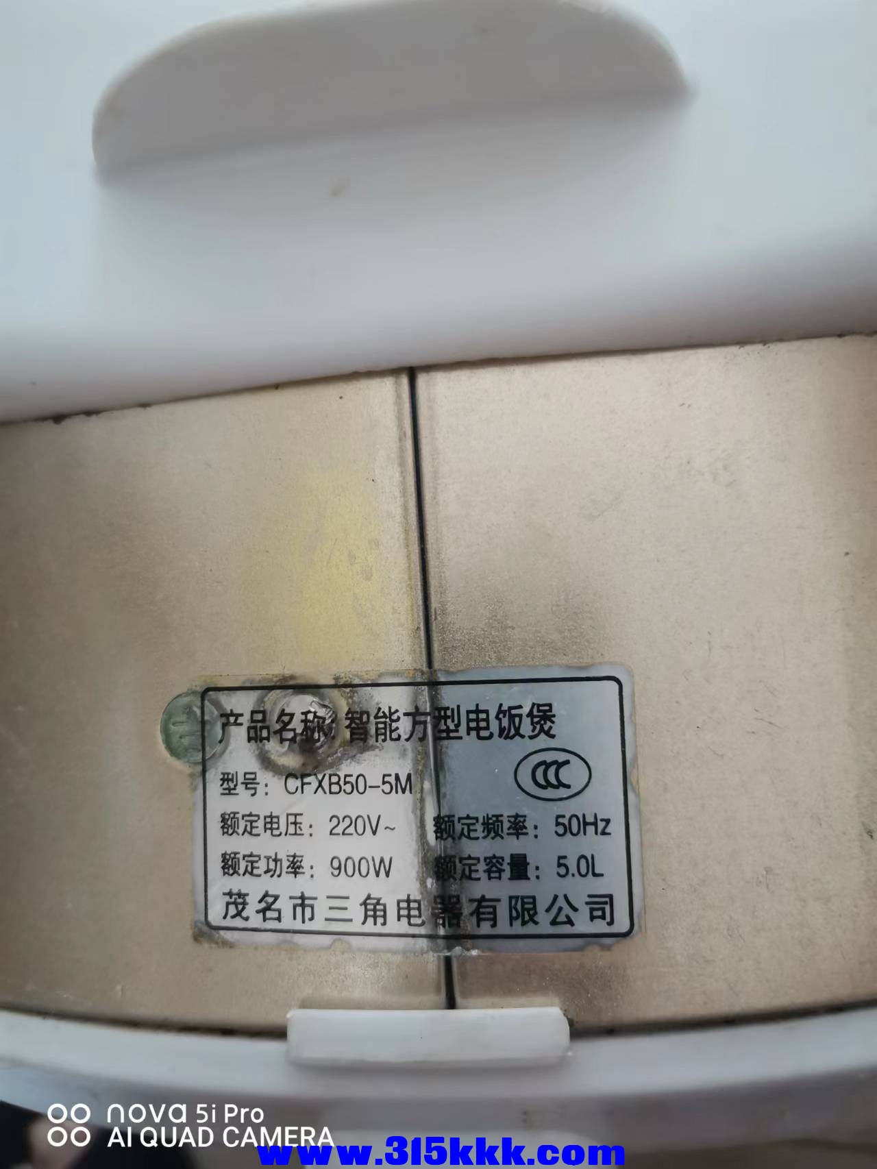 微信图片_20220903095510.jpg