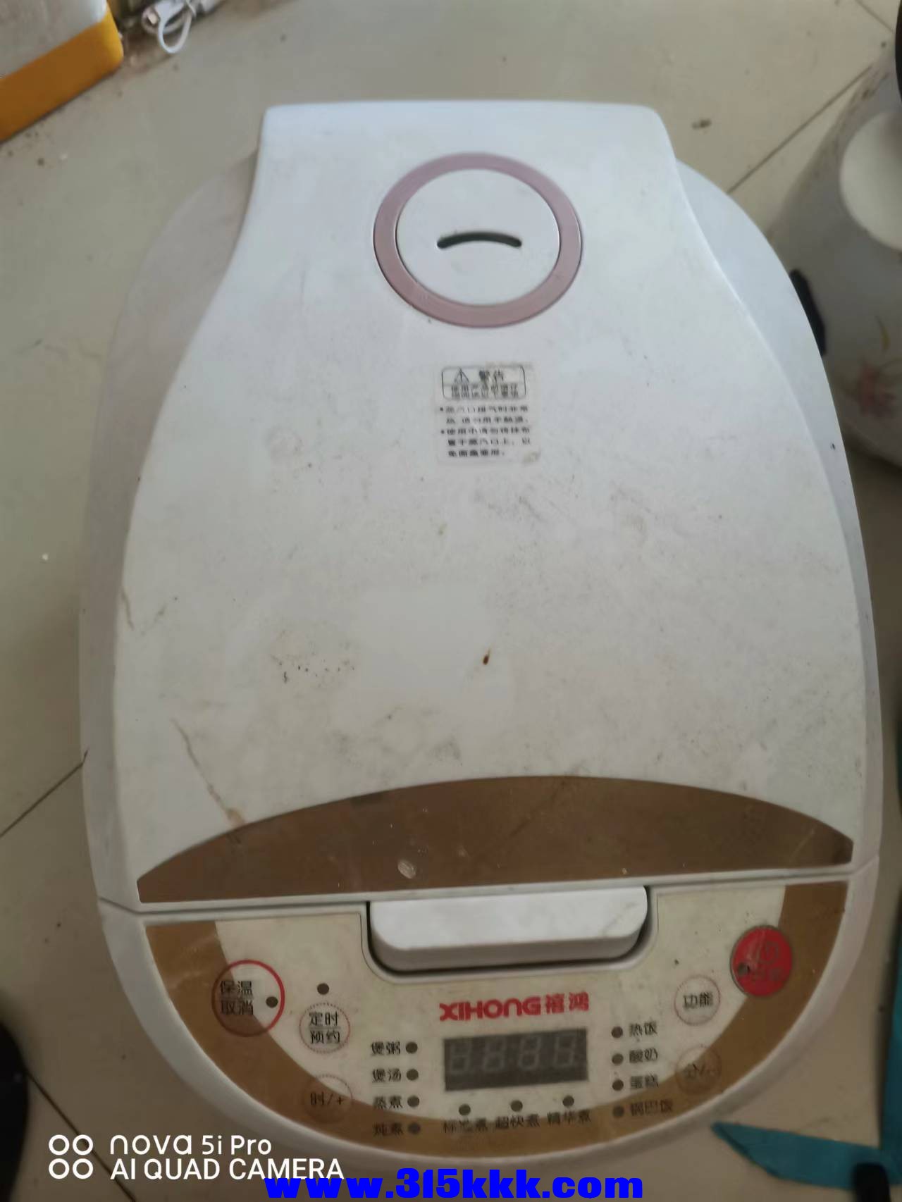 微信图片_202209030955103.jpg