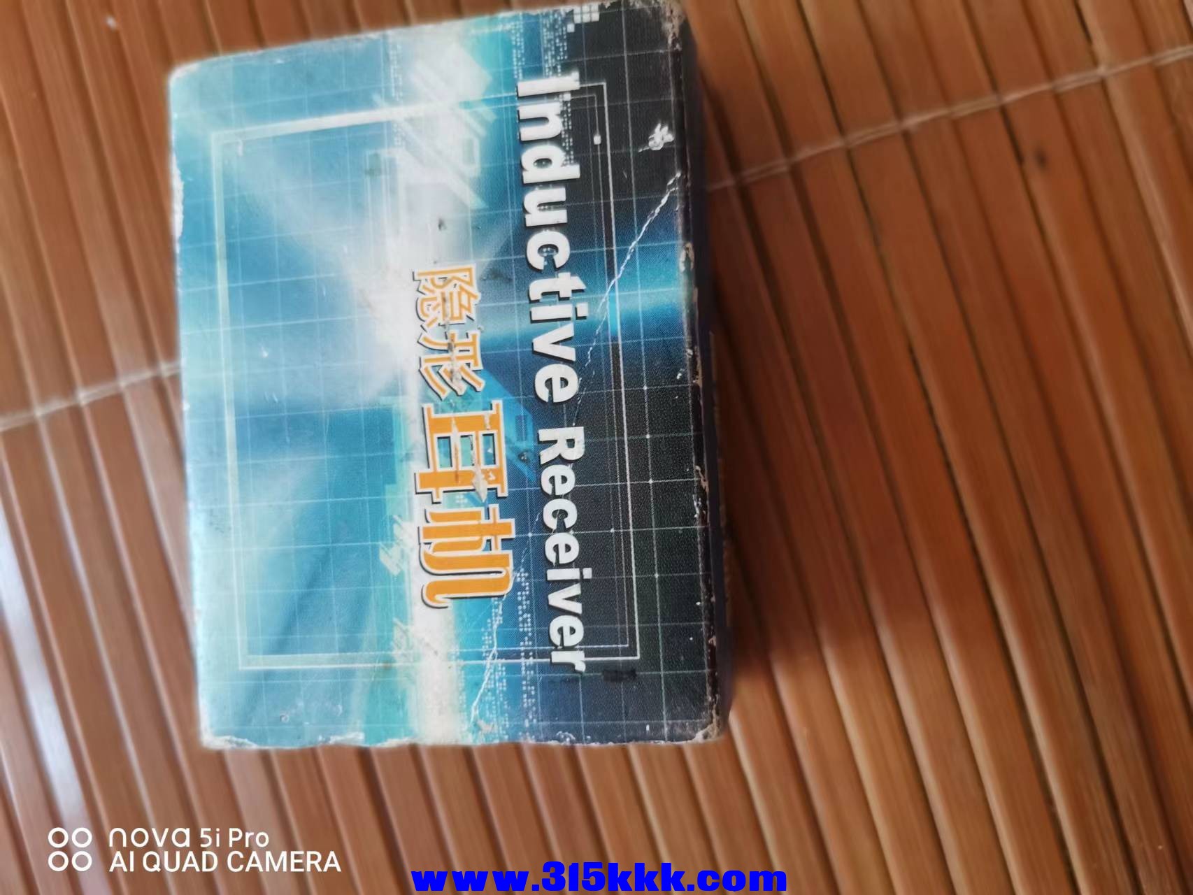 微信图片_2022090409553213.jpg