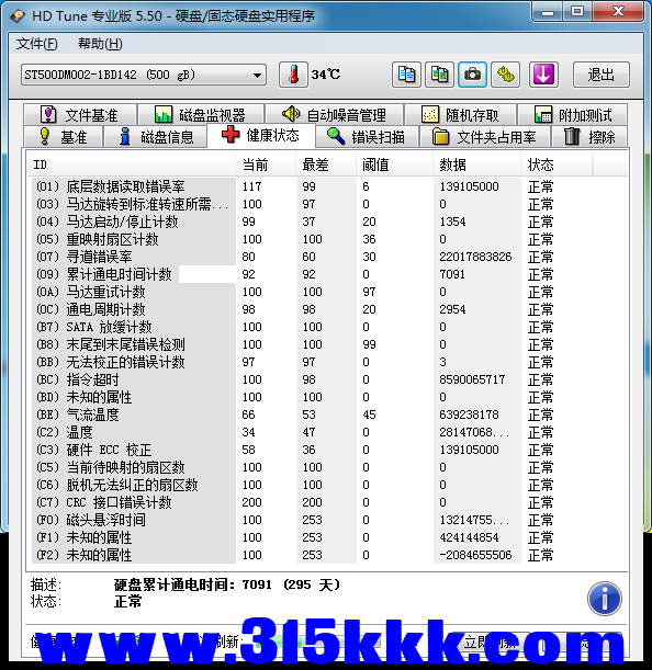 a1 (3).png