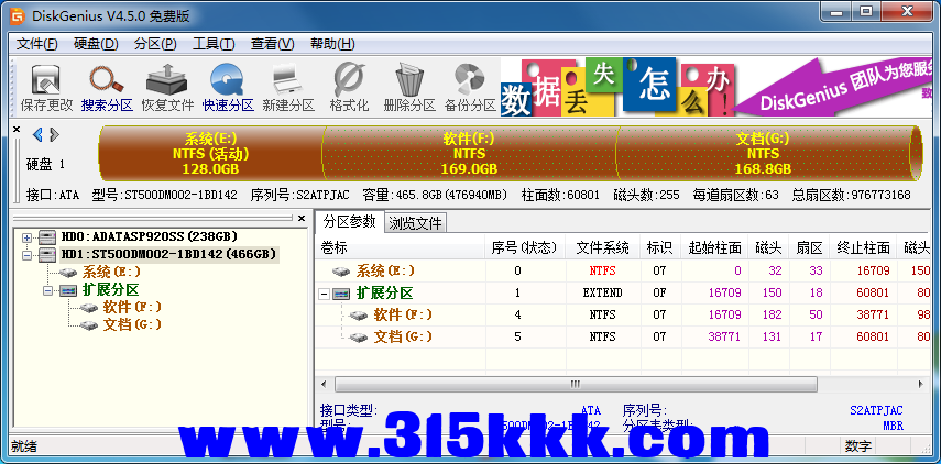 a1 (4).png