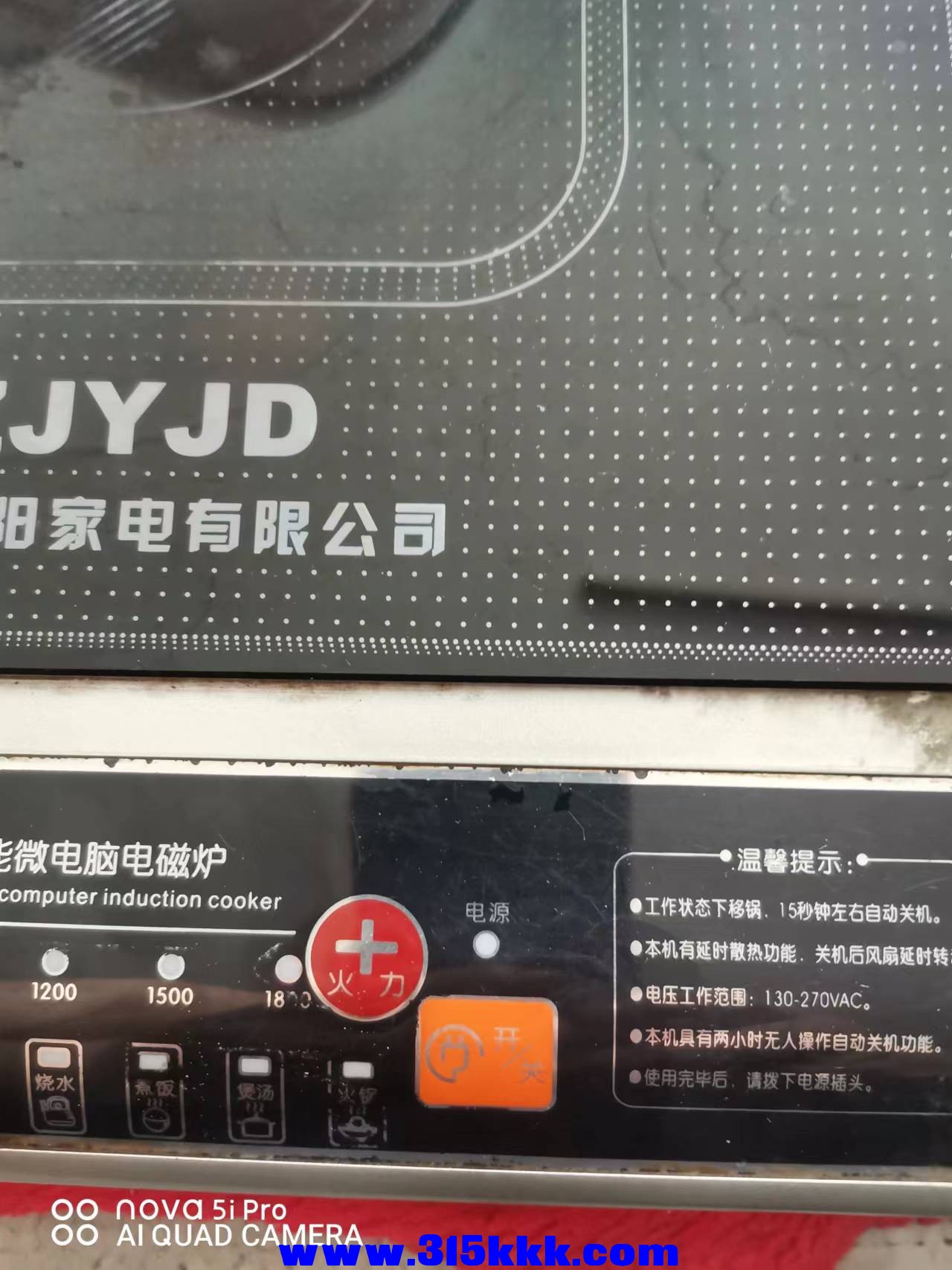 微信图片_202209050943307.jpg