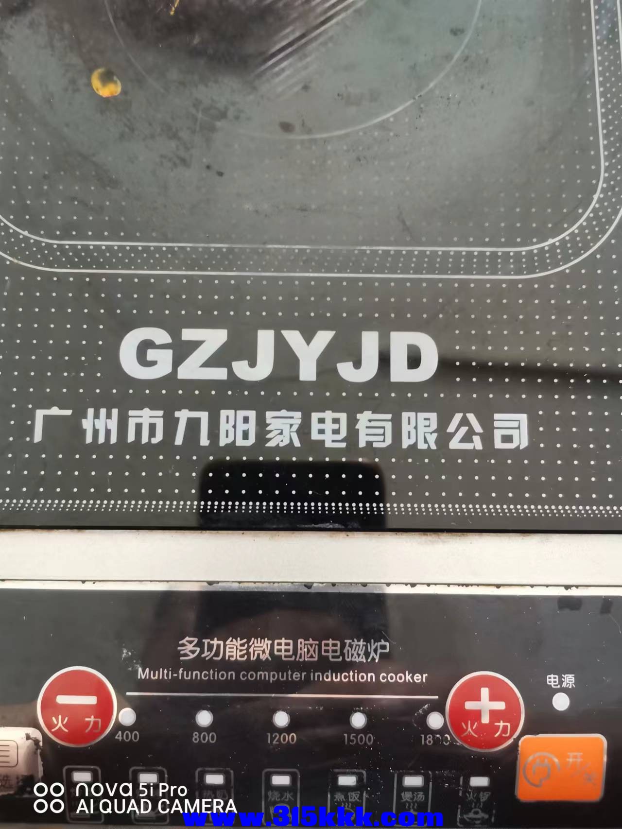微信图片_202209050943309.jpg