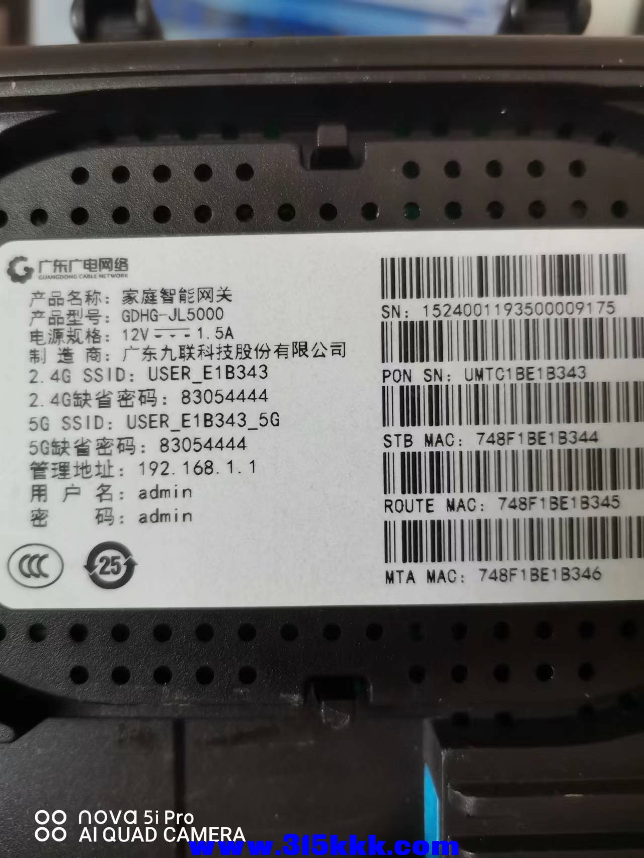 微信图片_2022090509433013.jpg