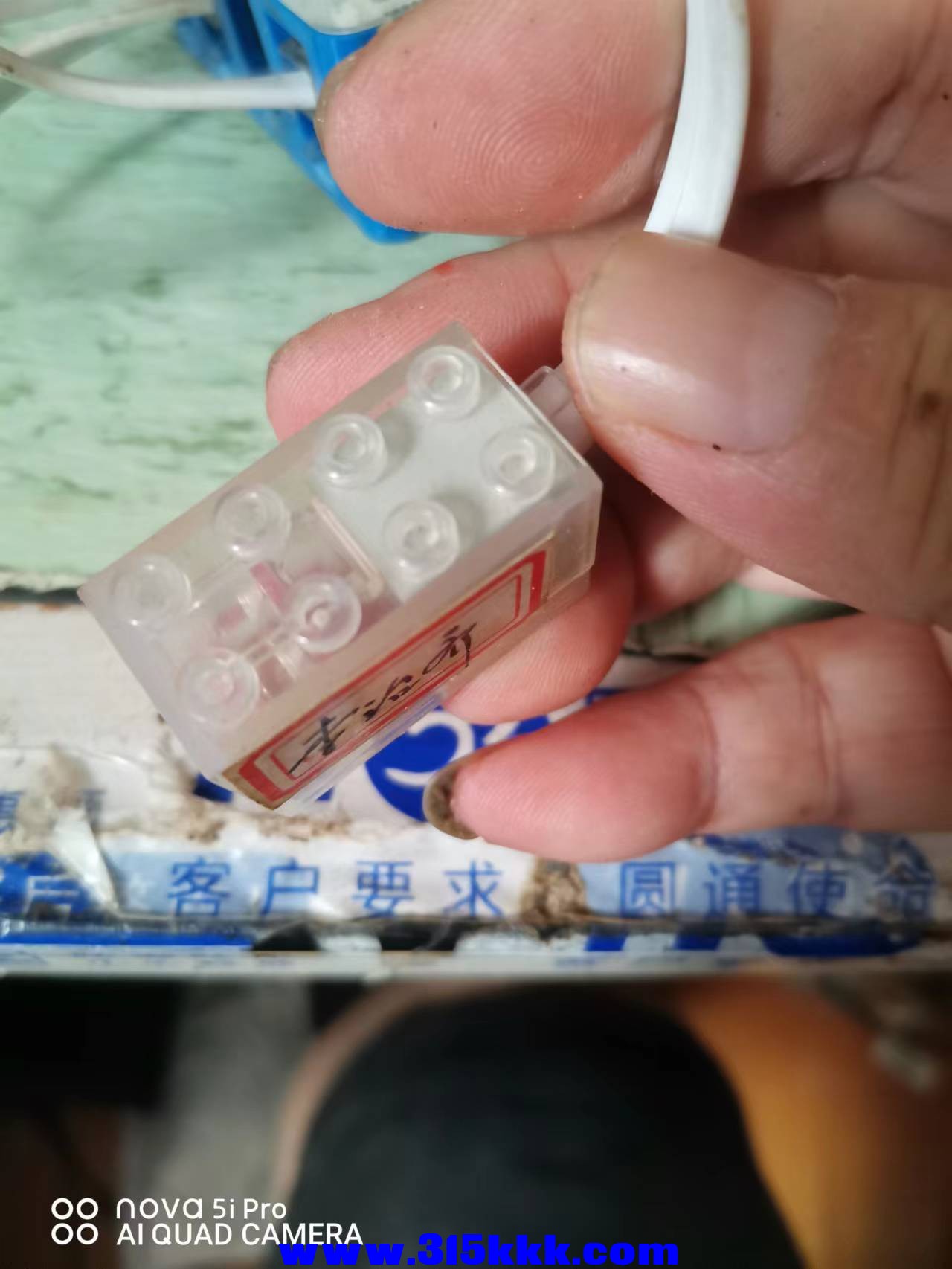 微信图片_202209080830181.jpg