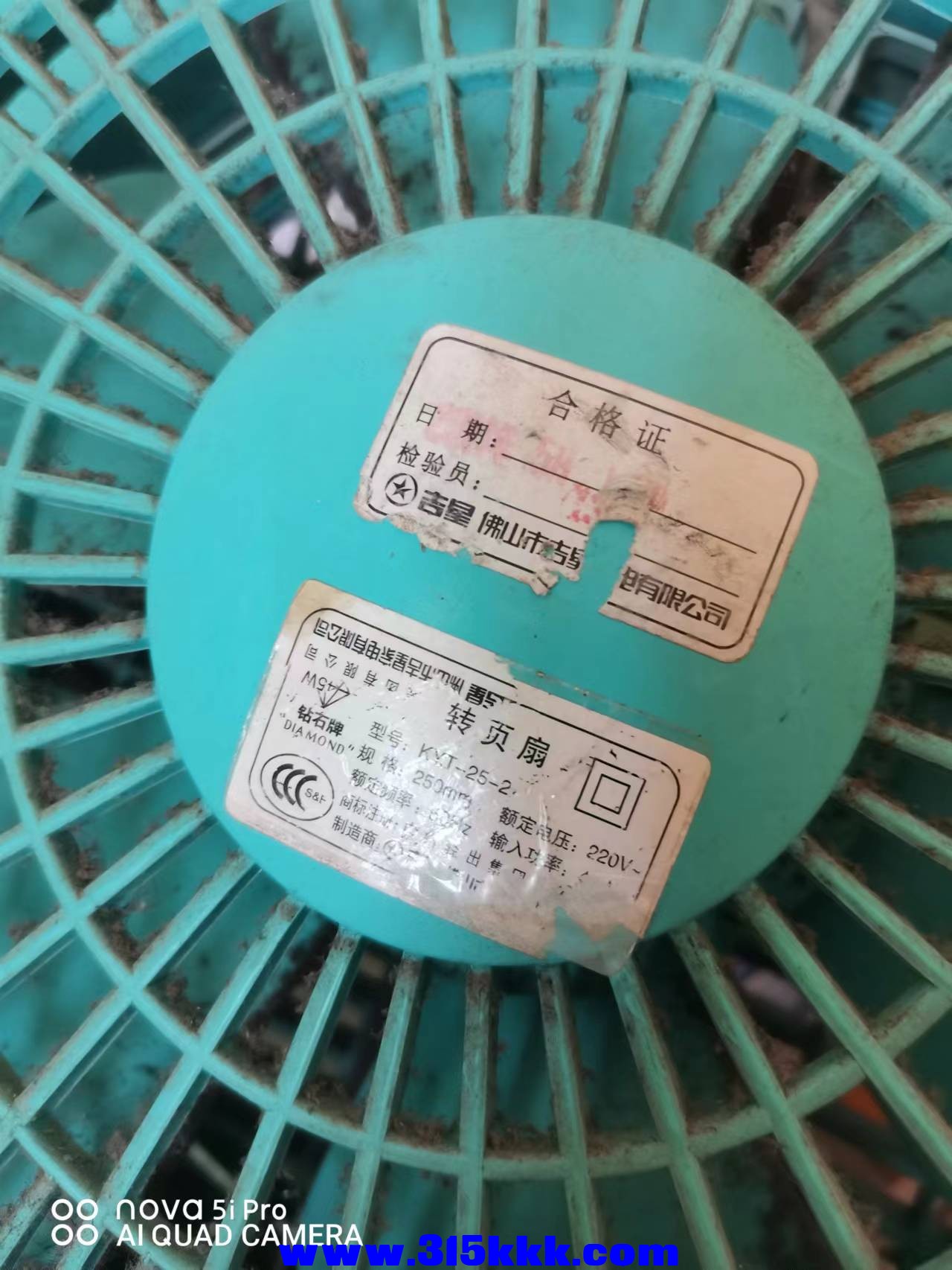 微信图片_20220909101658.jpg