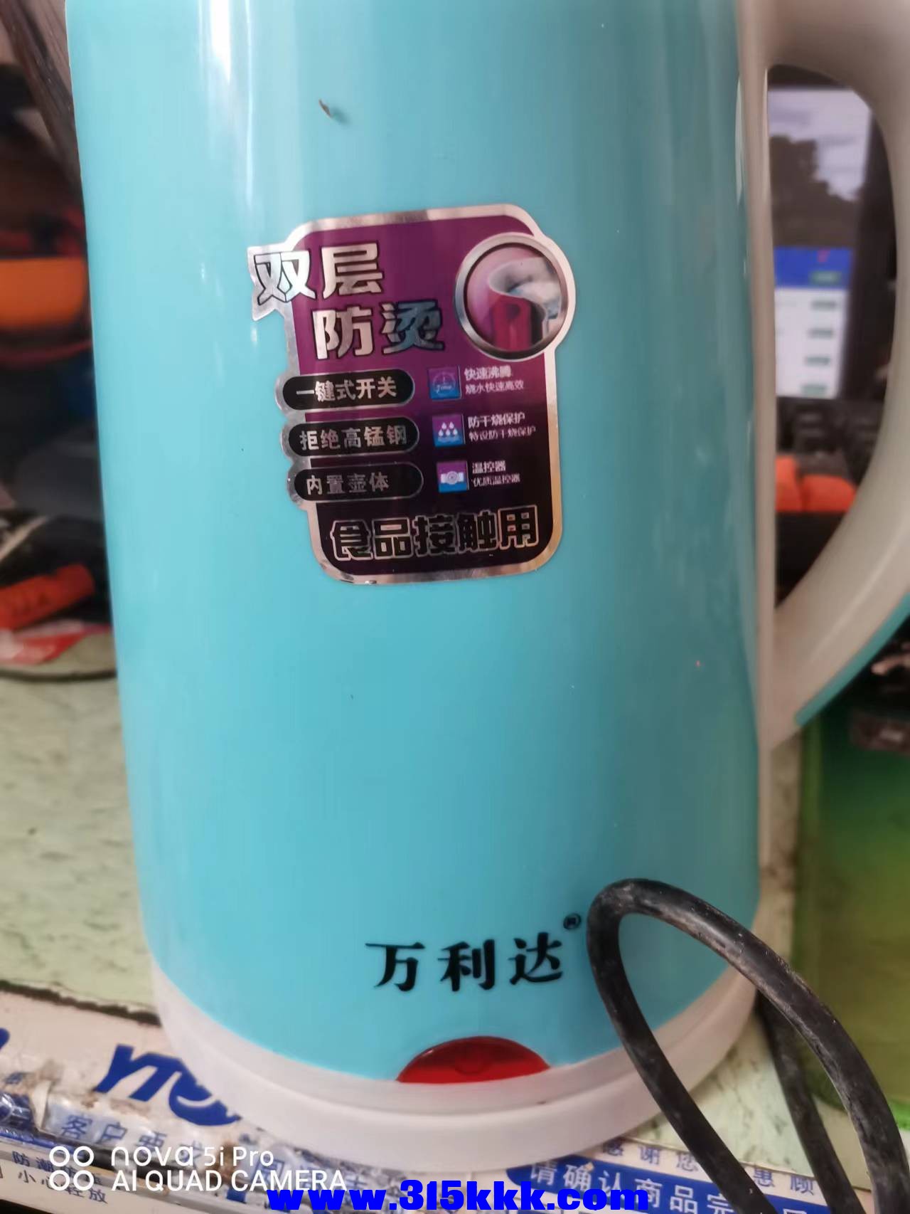 微信图片_202209111014548.jpg