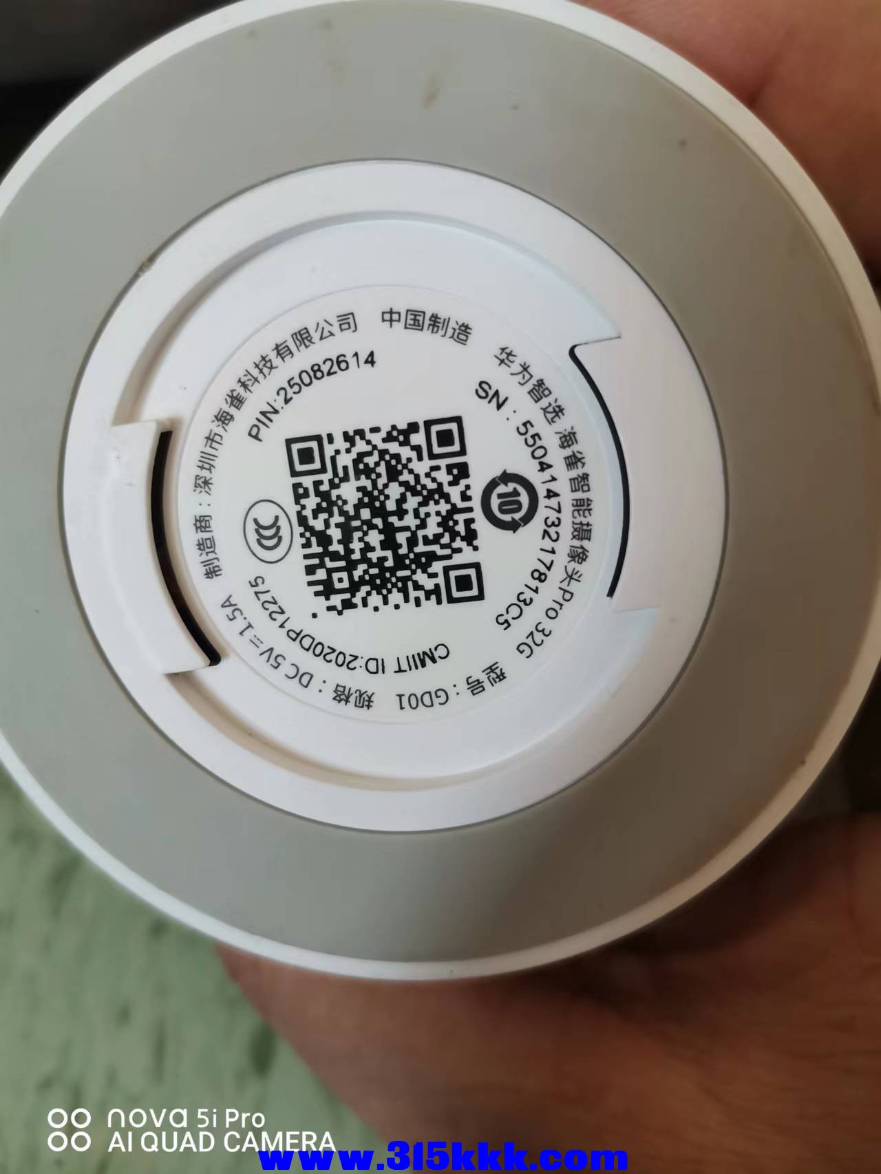 微信图片_202209121010234.jpg