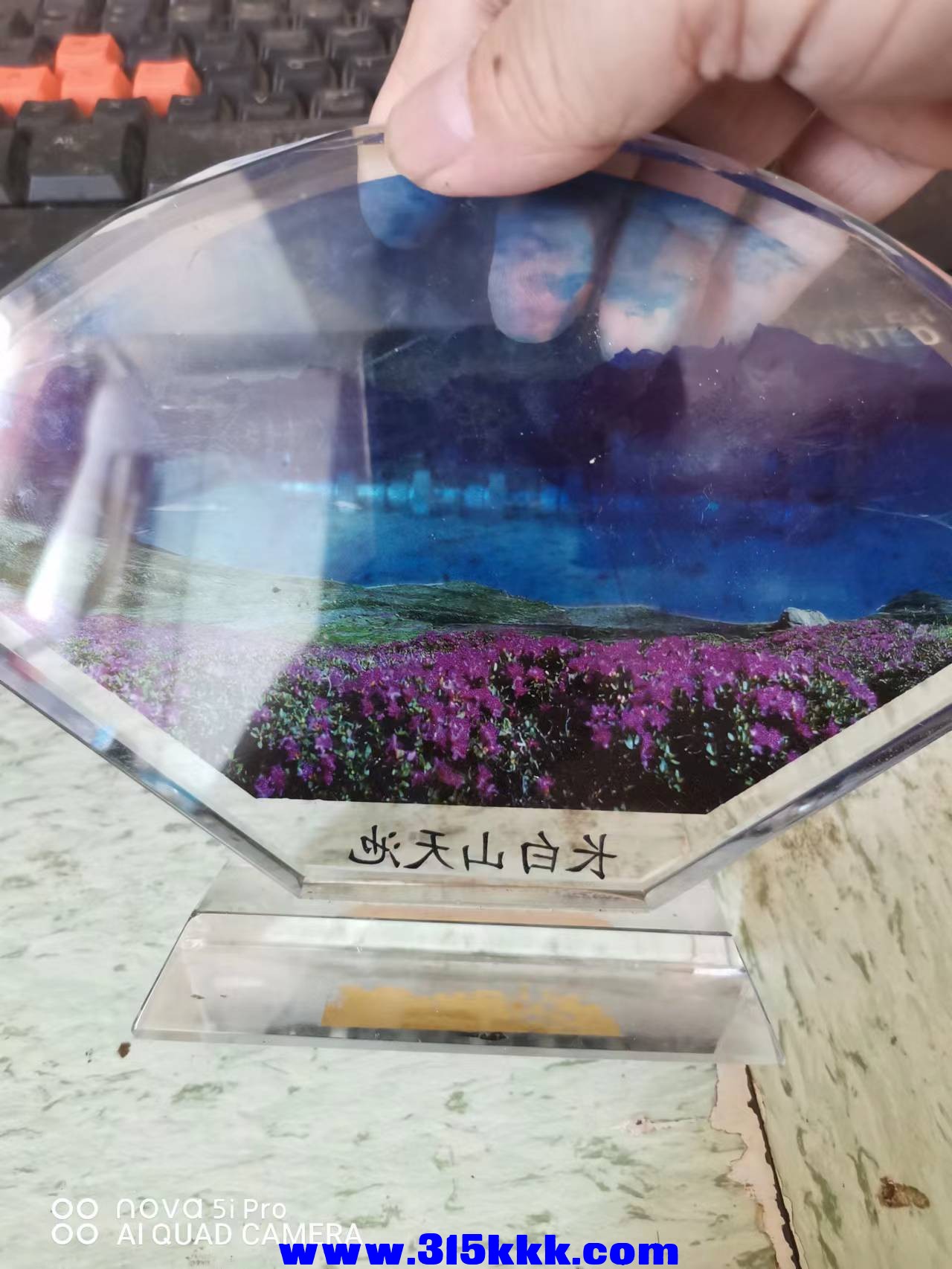 微信图片_202209121010237.jpg