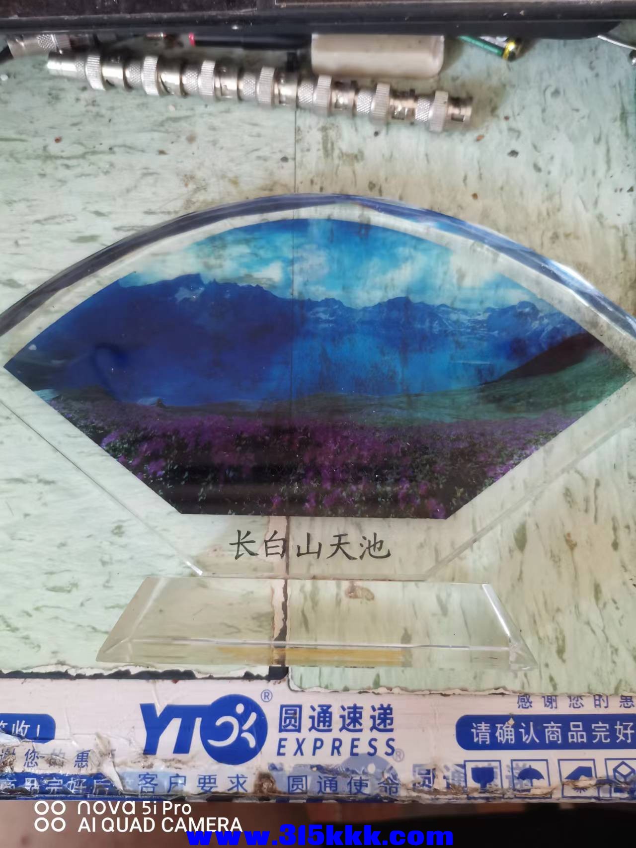 微信图片_202209121010238.jpg