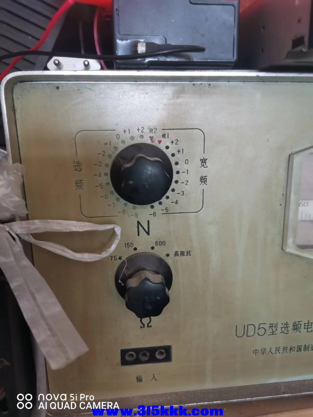 微信图片_2022091309512618.jpg