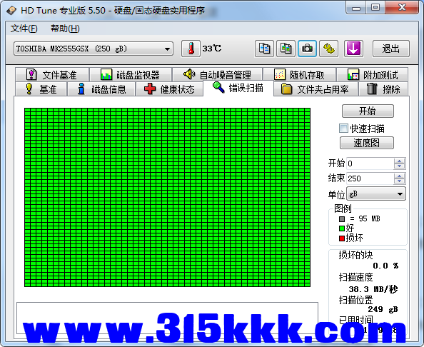 e2 (1).png