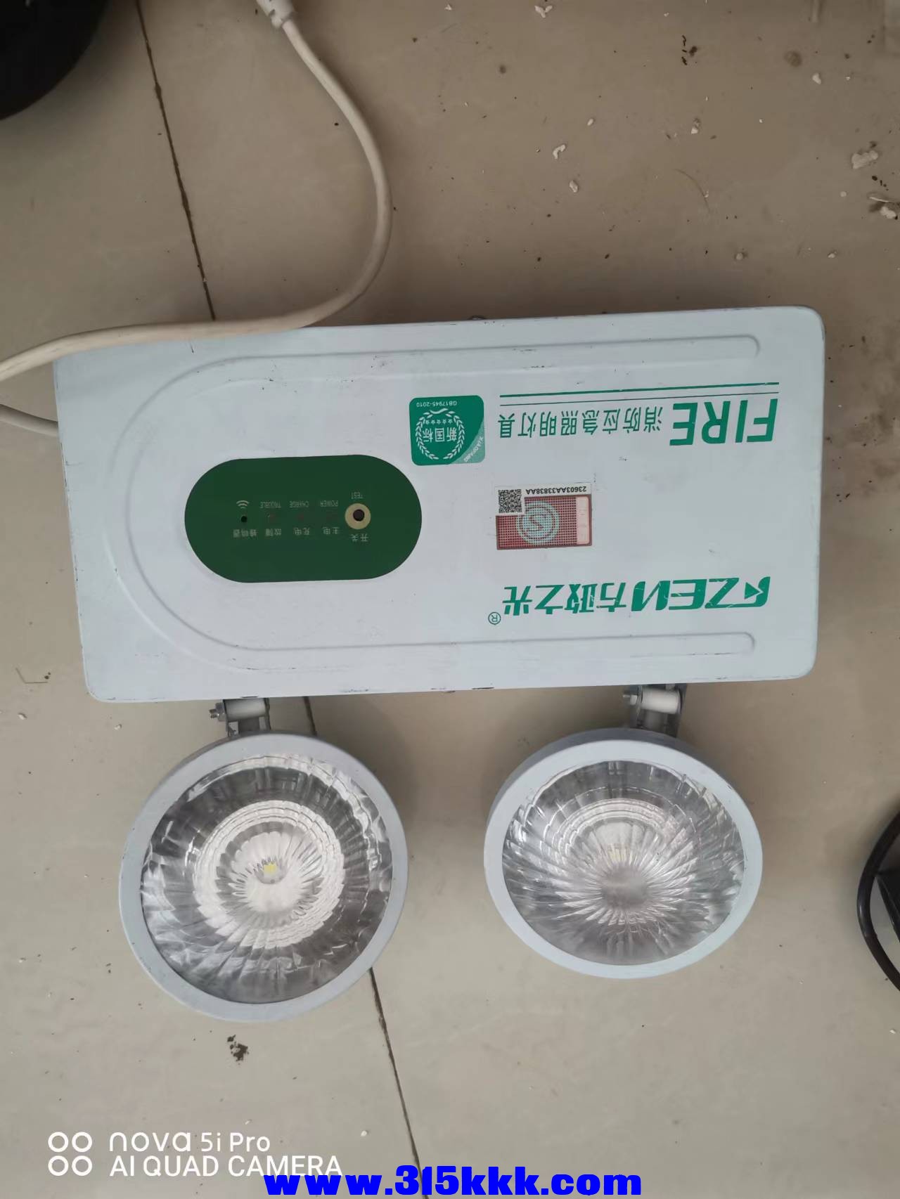 微信图片_2022091309520610.jpg
