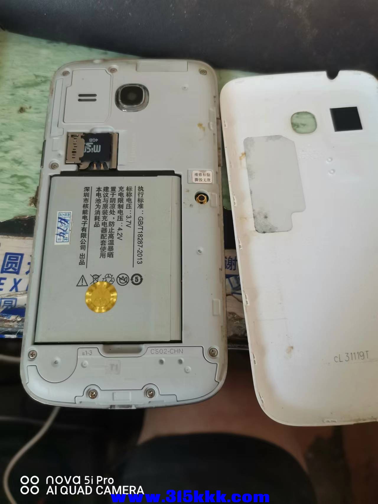 微信图片_202209140916061.jpg