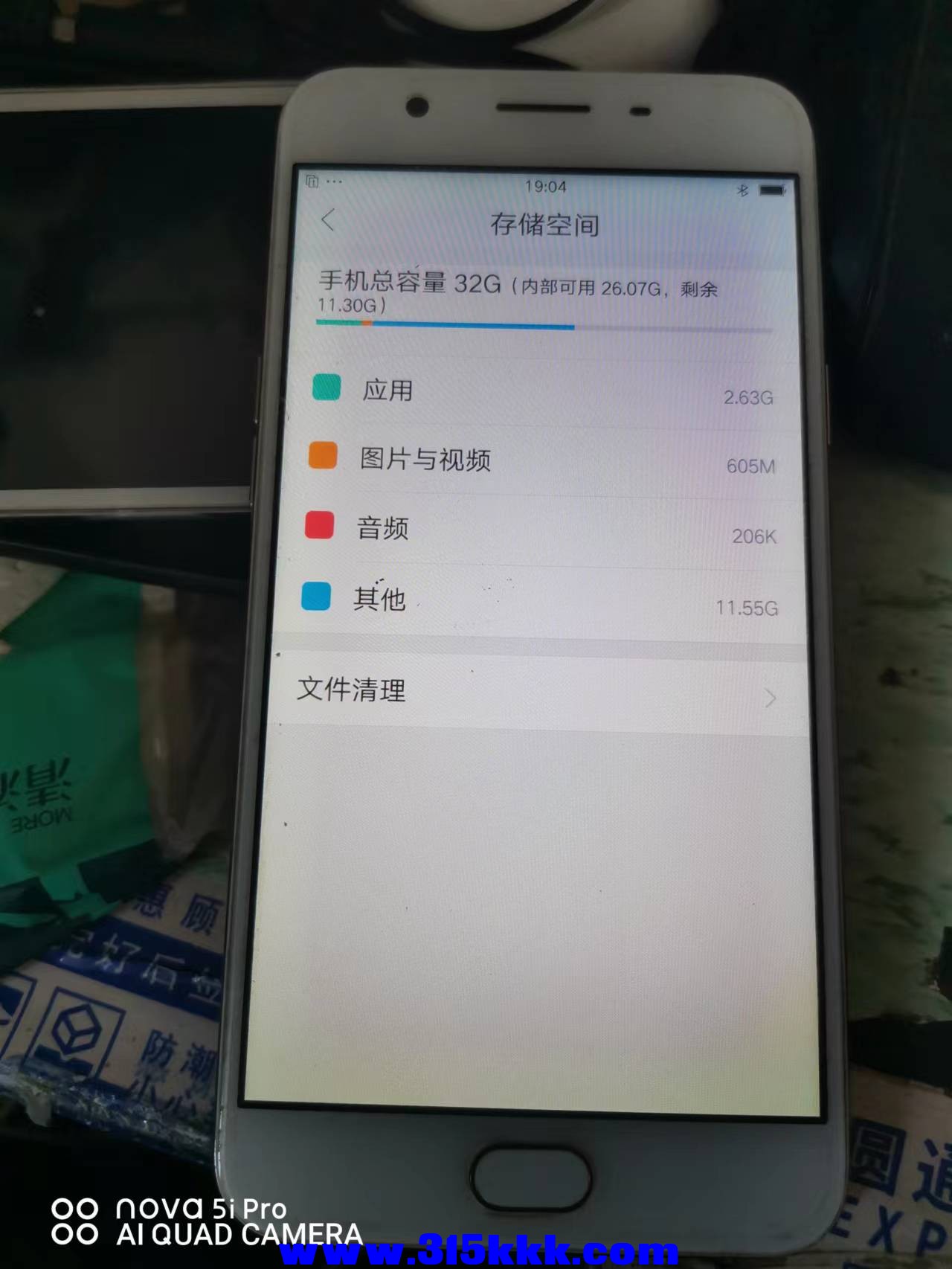 微信图片_202209140916067.jpg