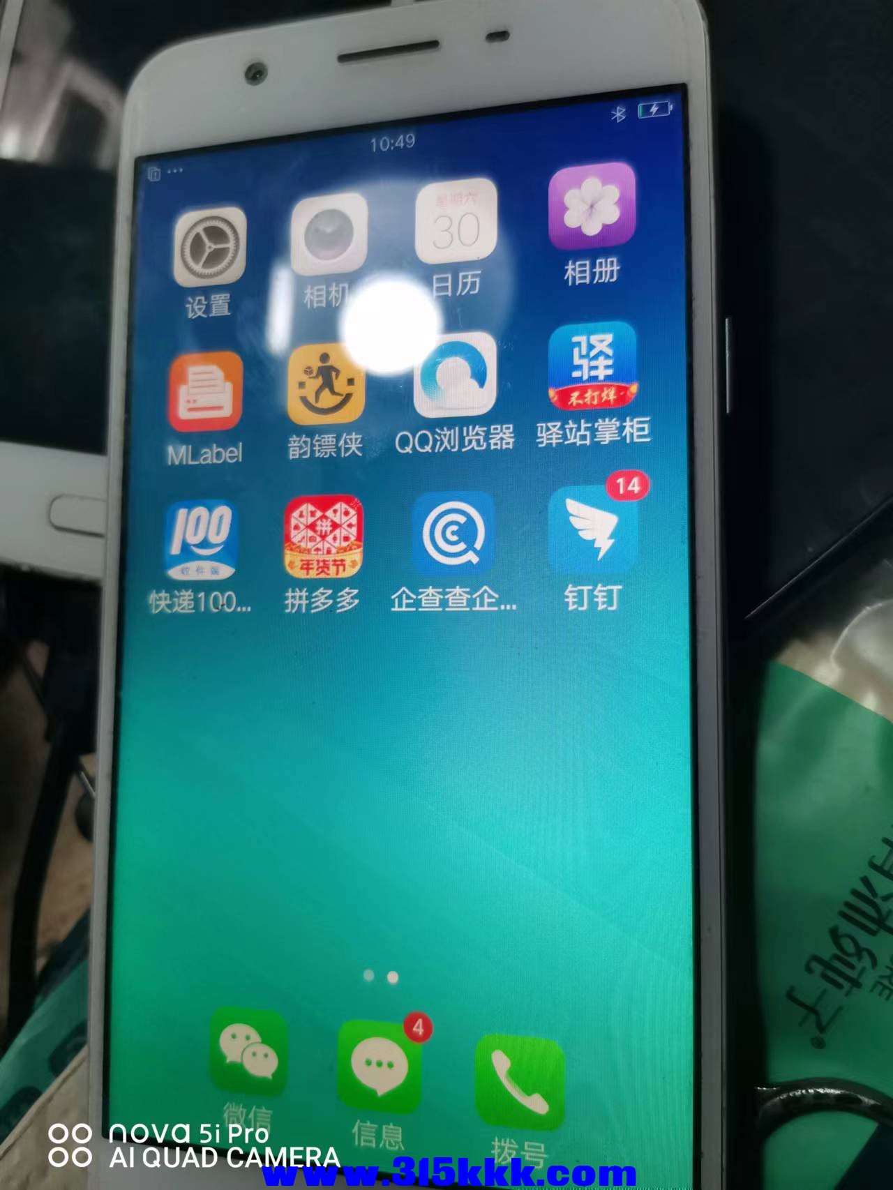 微信图片_2022091409160611.jpg