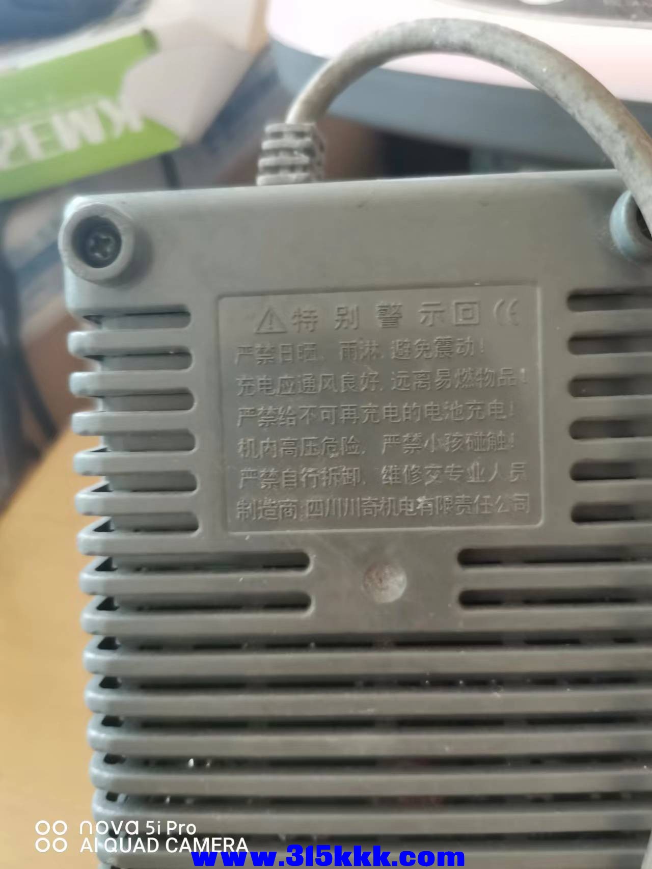 微信图片_202209141102005.jpg