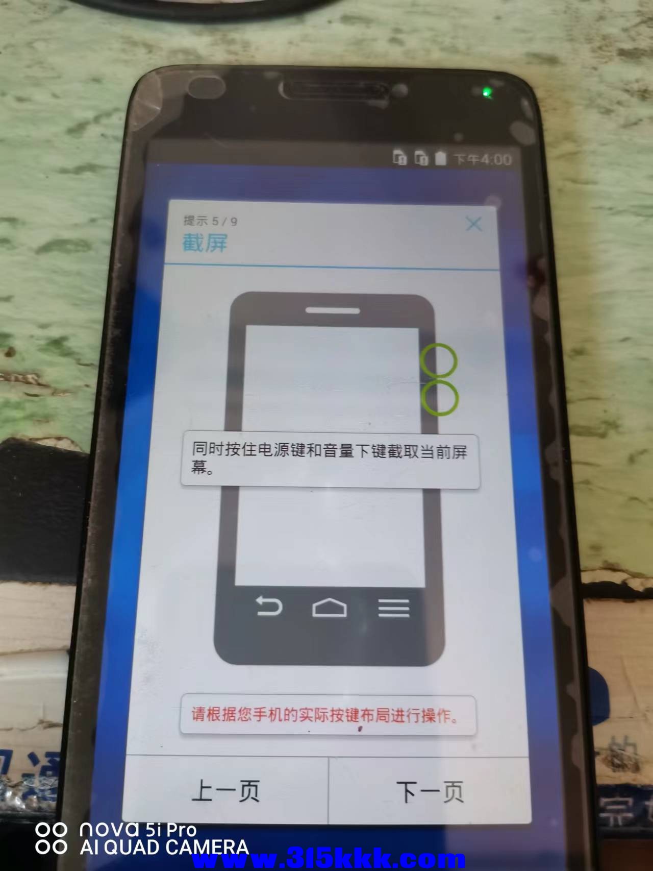 微信图片_2022091510135712.jpg