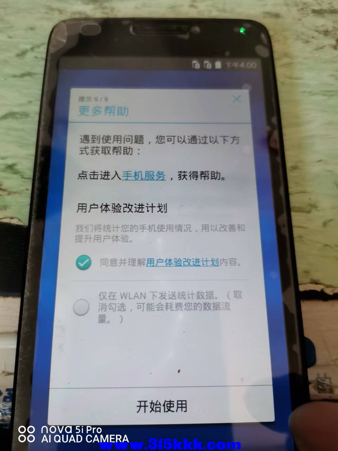 微信图片_2022091510135710.jpg