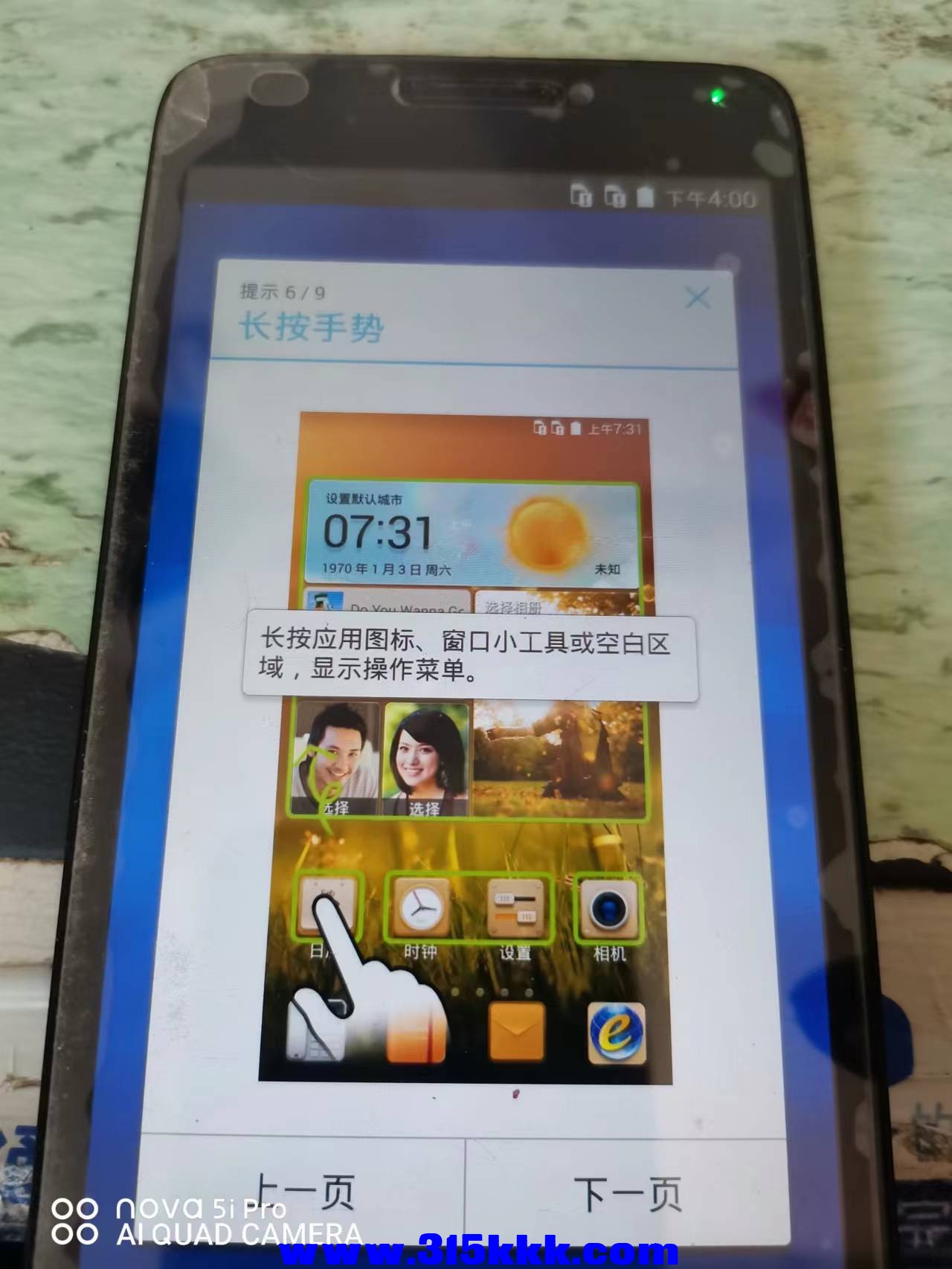 微信图片_2022091510135711.jpg