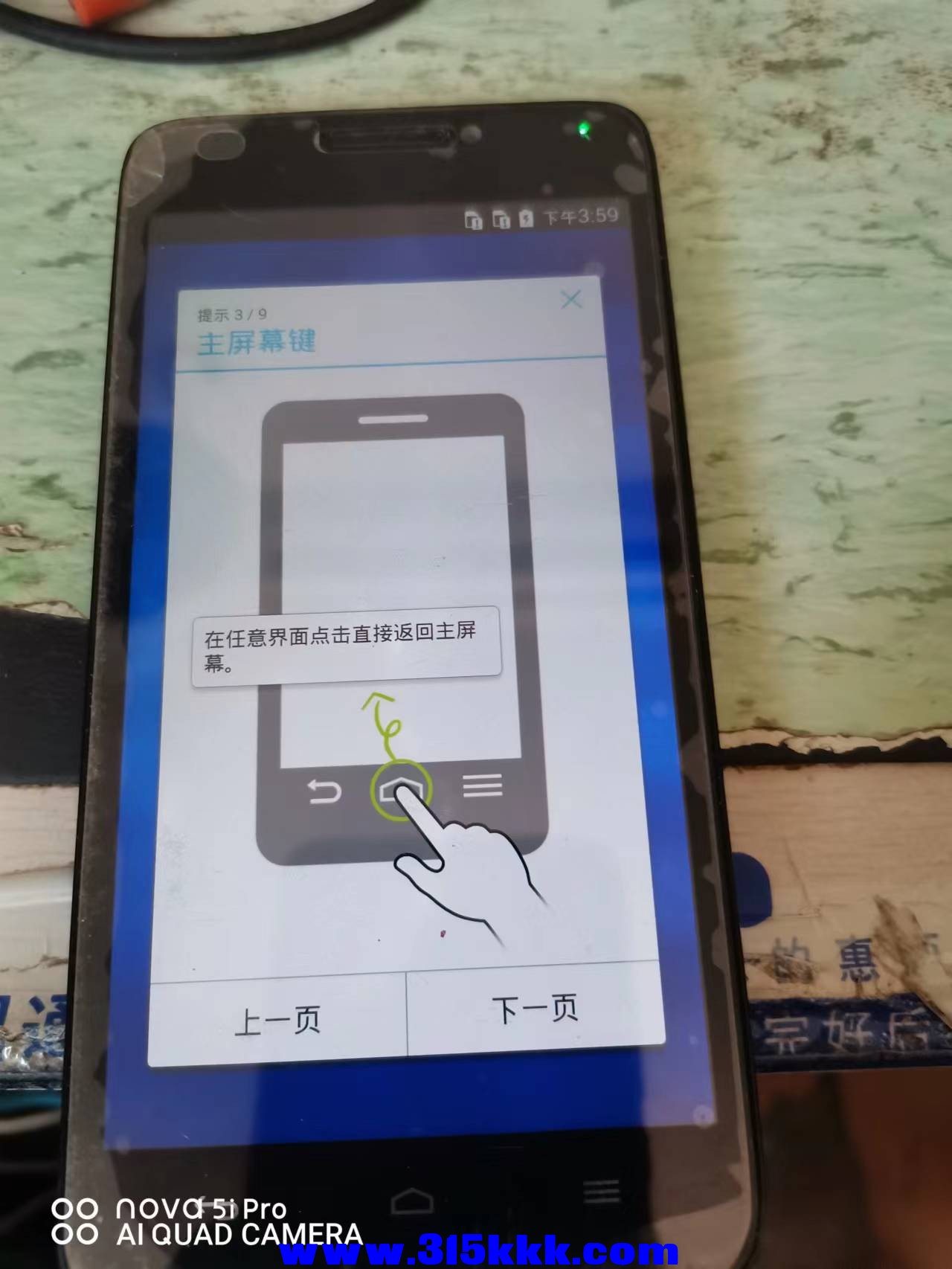 微信图片_2022091510135714.jpg