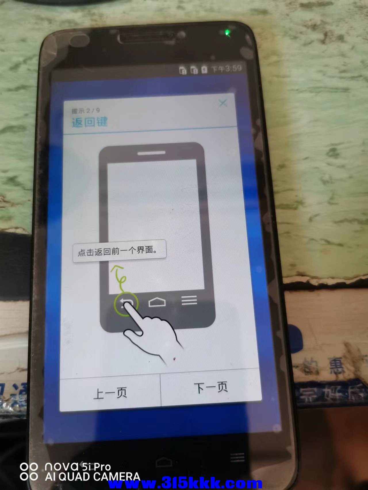 微信图片_2022091510135715.jpg