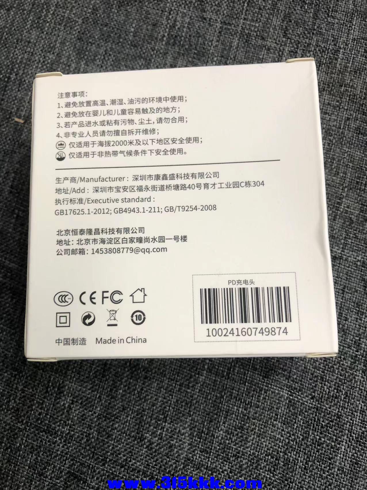 微信图片_202209141751071.jpg