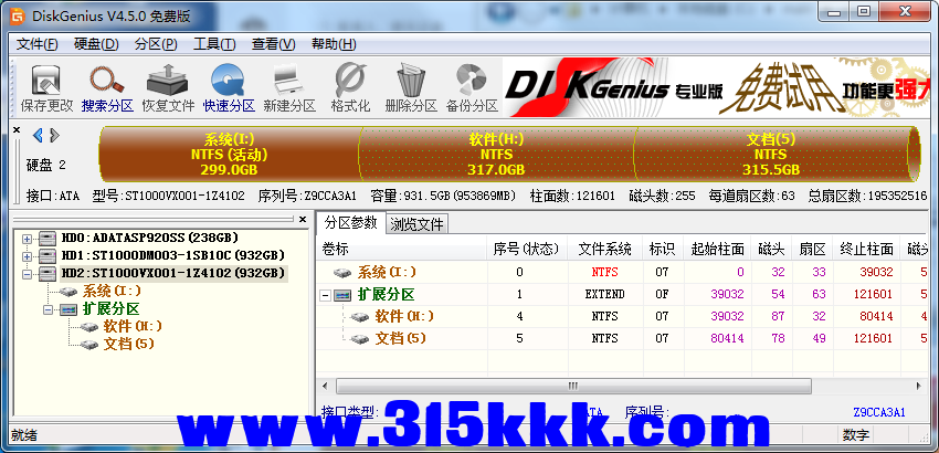 a3 (3).png