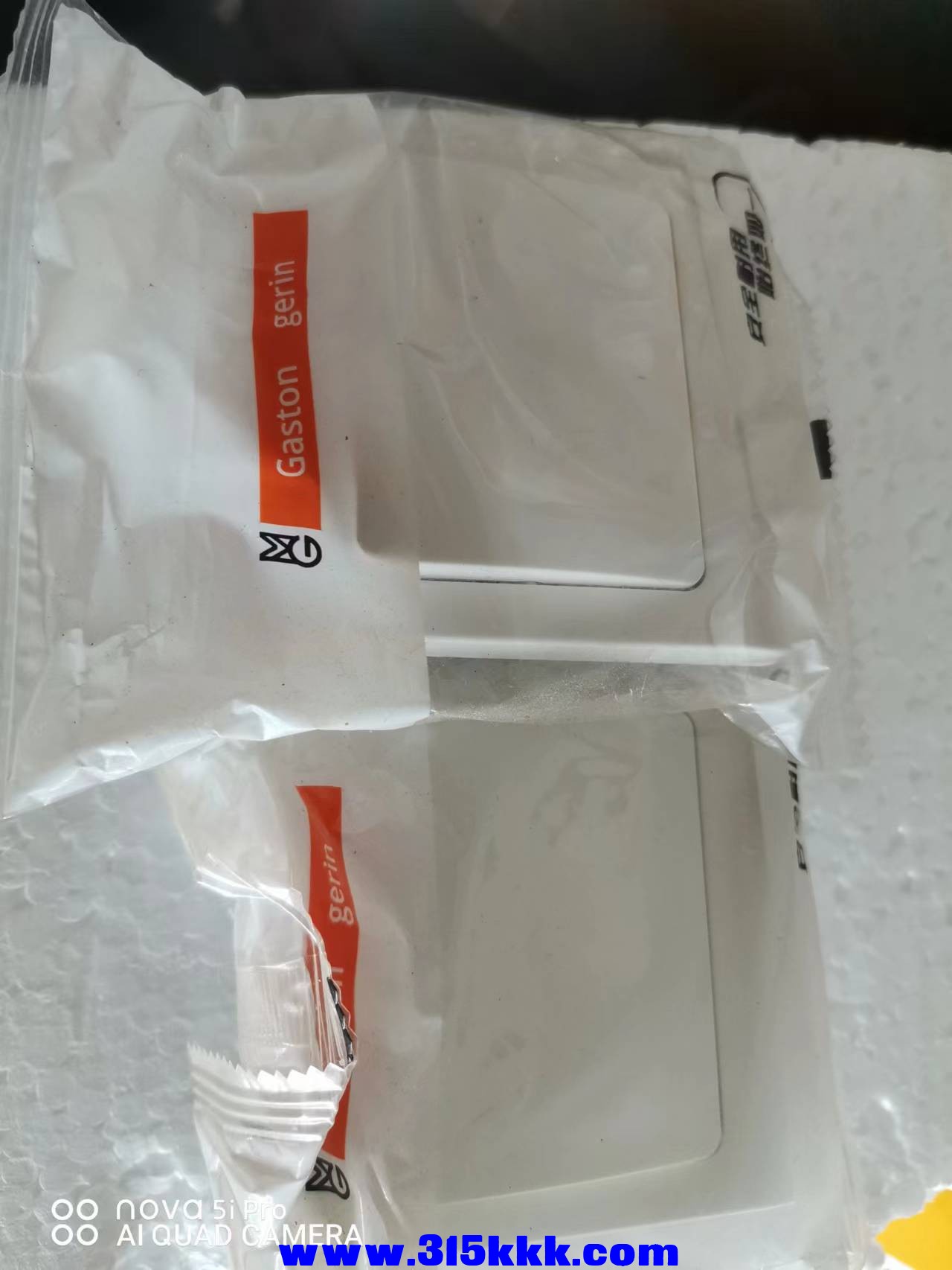 微信图片_20220917094542.jpg