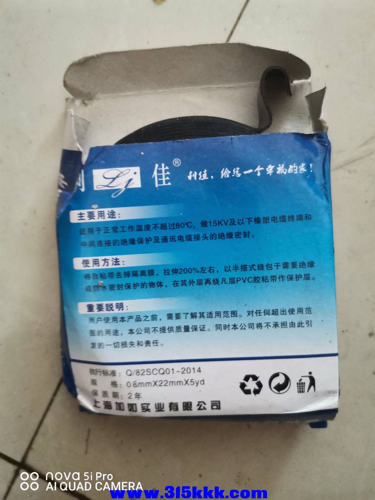 微信图片_2022091709454216.jpg