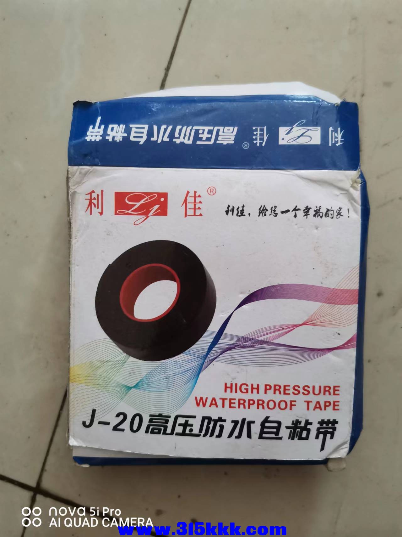 微信图片_2022091709454217.jpg