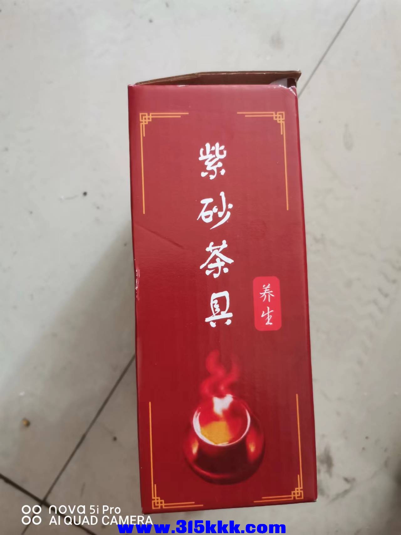 微信图片_2022091709454221.jpg