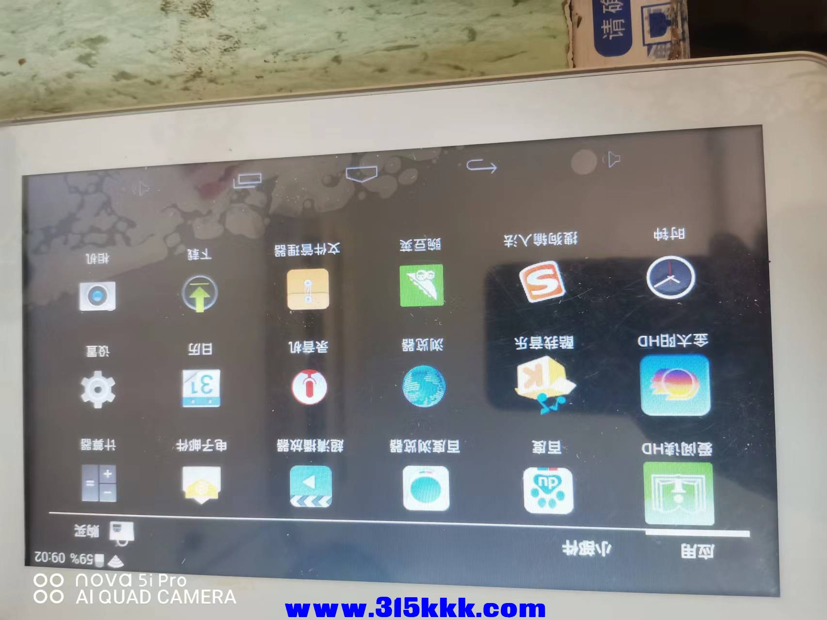 微信图片_202209190923022.jpg