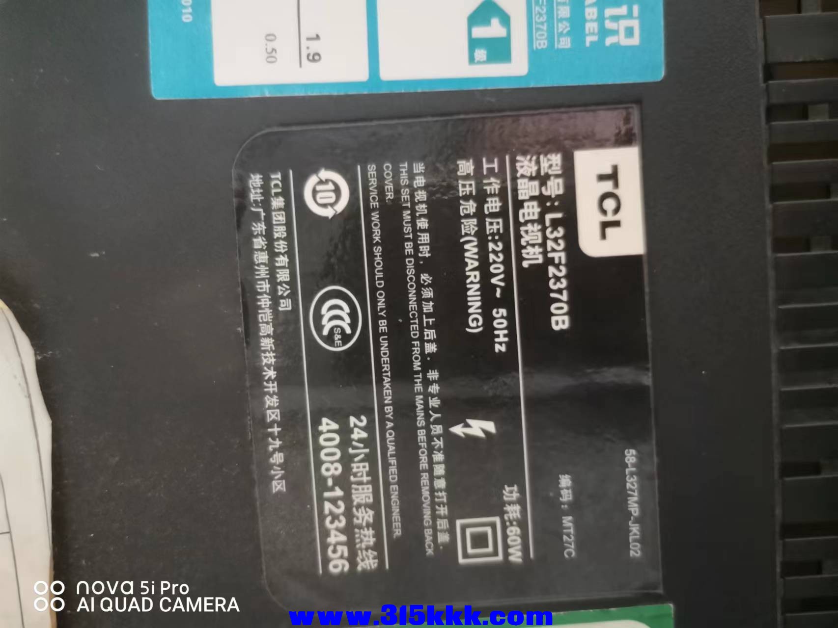 微信图片_202209191037299.jpg