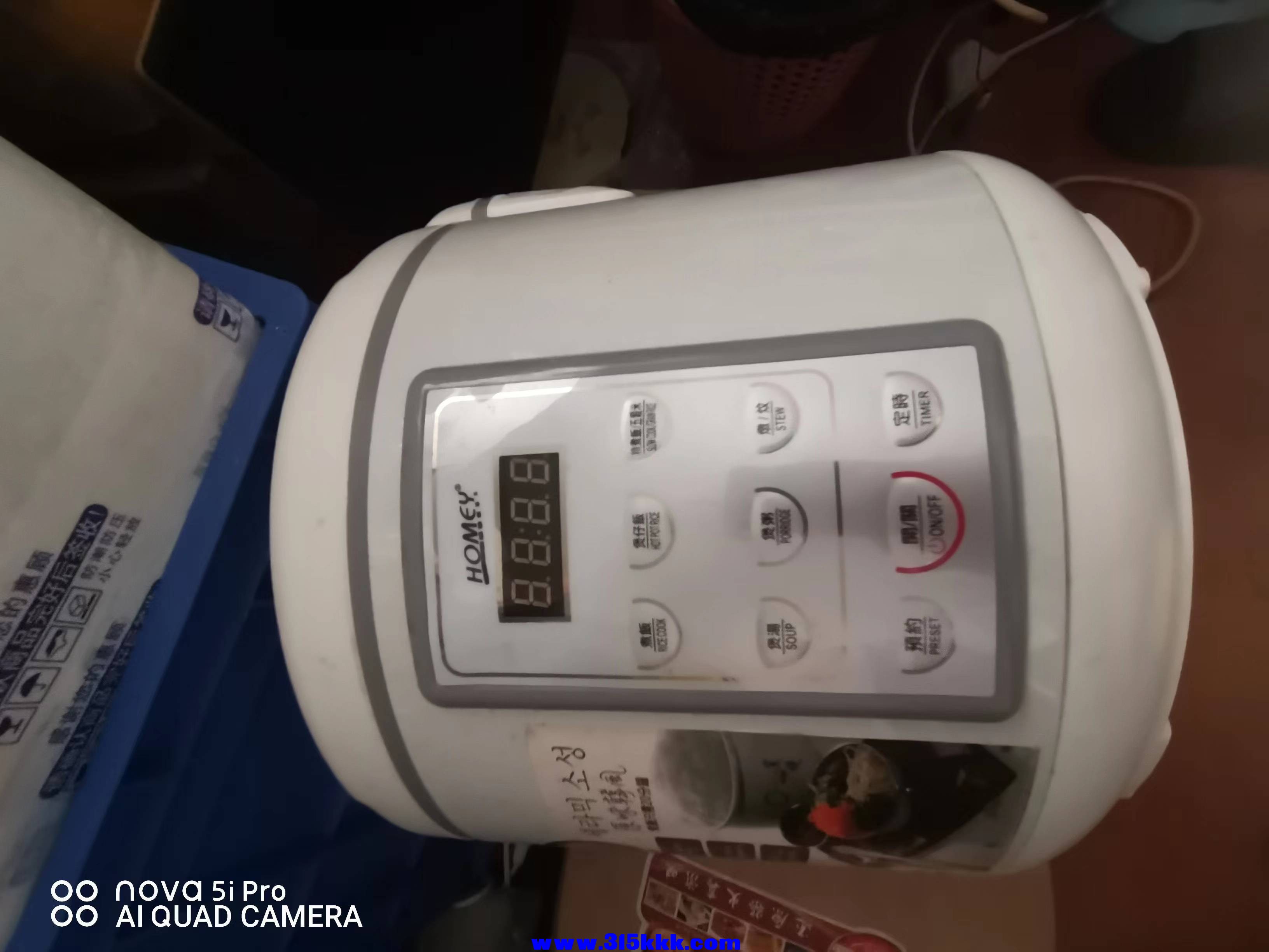 微信图片_2022091910372917.jpg