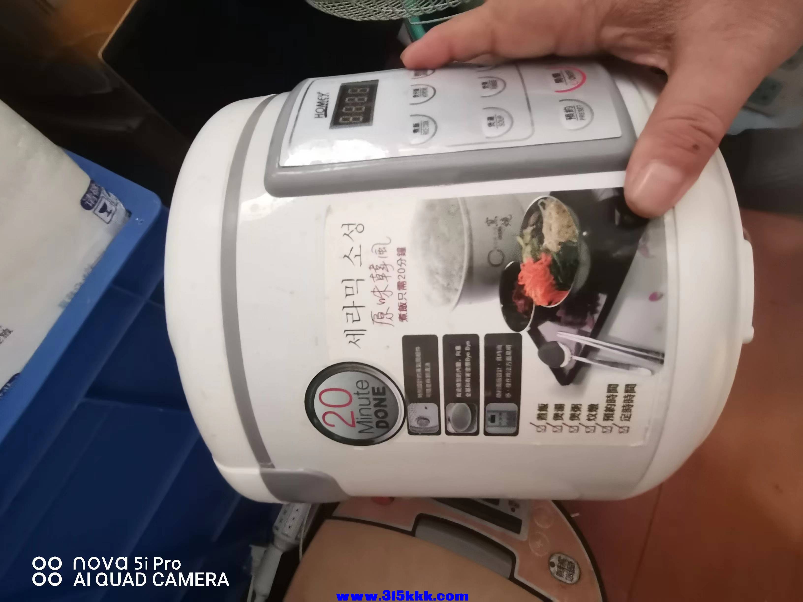 微信图片_2022091910372916.jpg