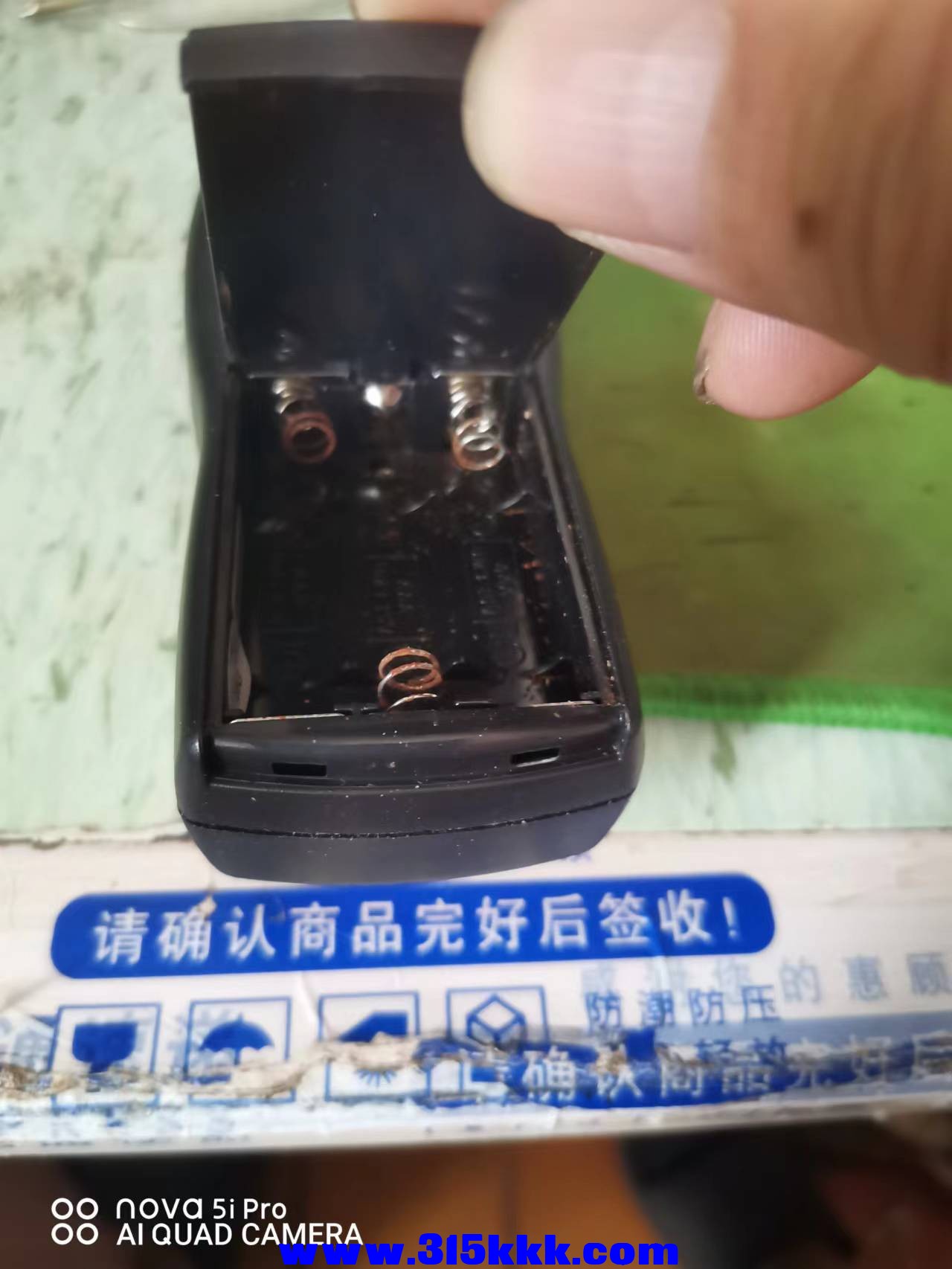 微信图片_20220920094244.jpg
