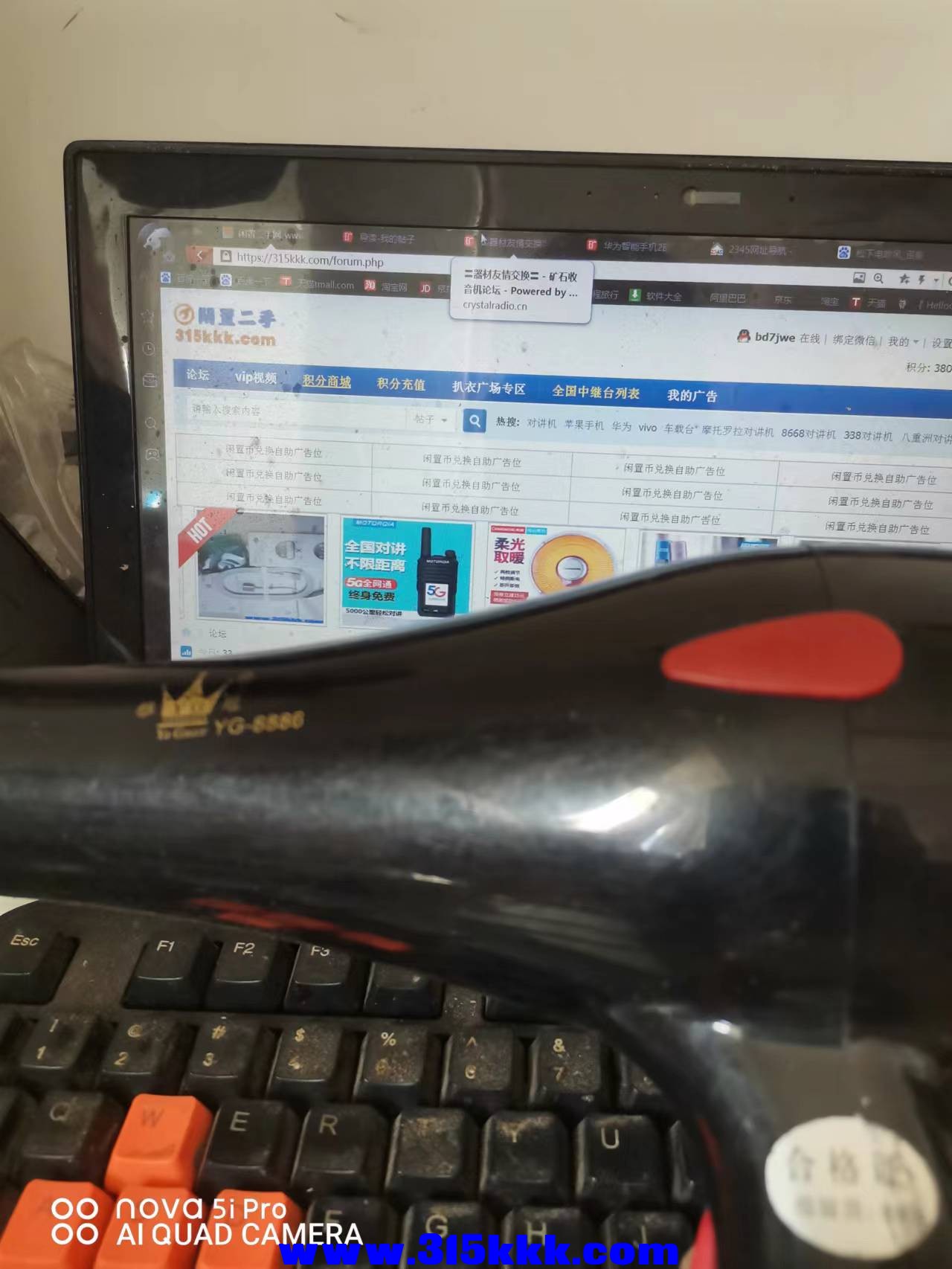 微信图片_202209200942446.jpg