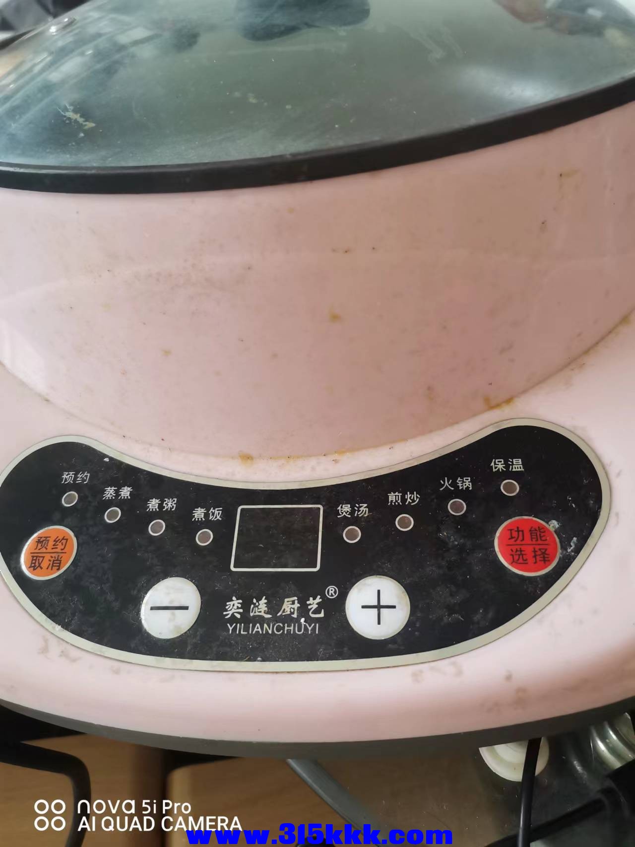 微信图片_202209201102029.jpg