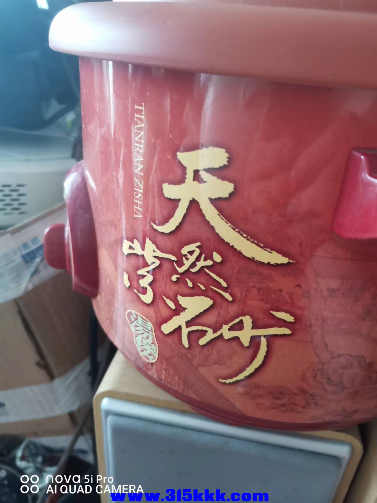 微信图片_2022092011020214.jpg