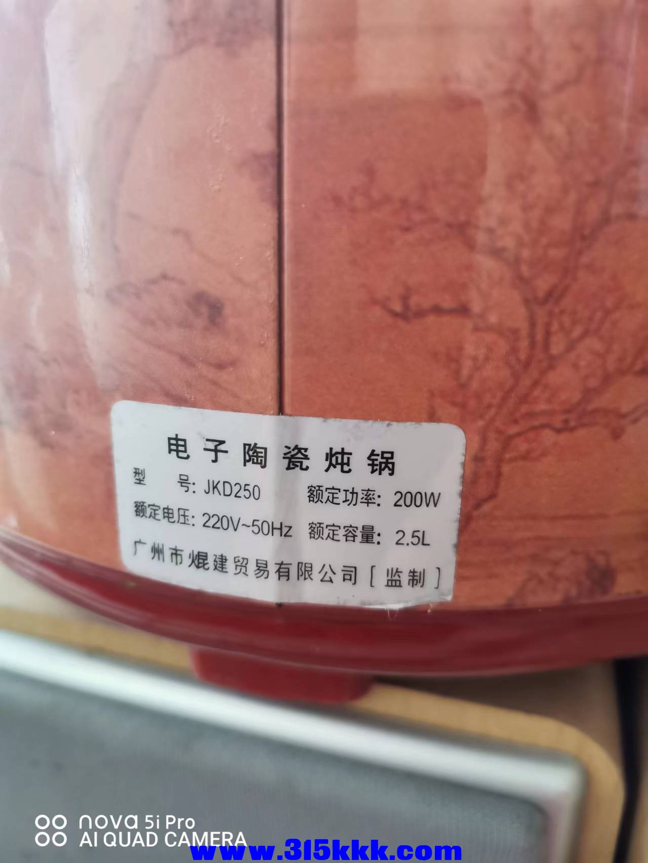微信图片_2022092011020213.jpg