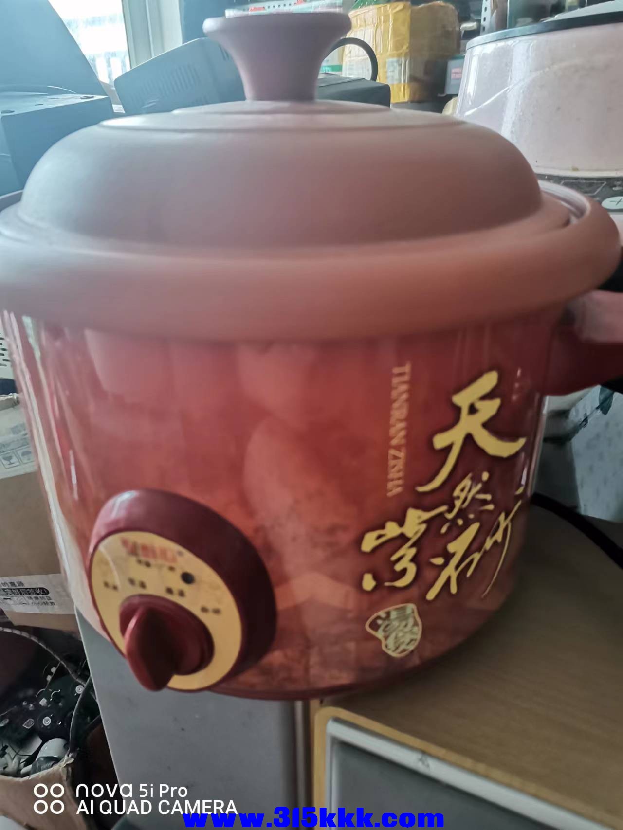 微信图片_2022092011020216.jpg