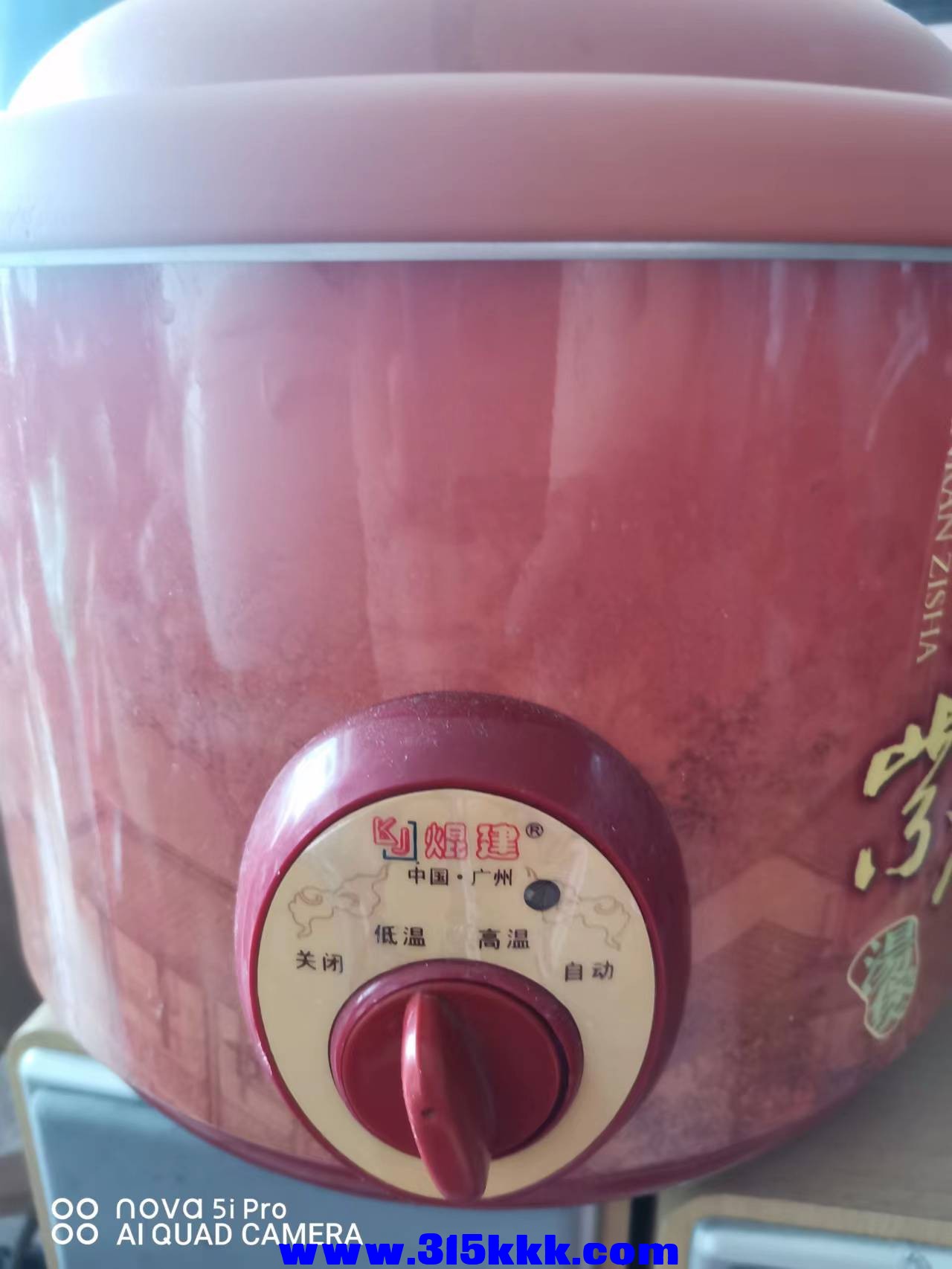 微信图片_2022092011020215.jpg