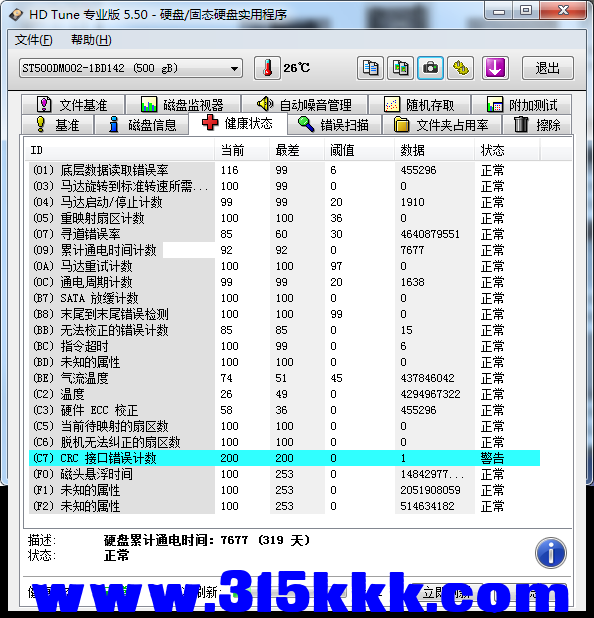 a3 (2).png