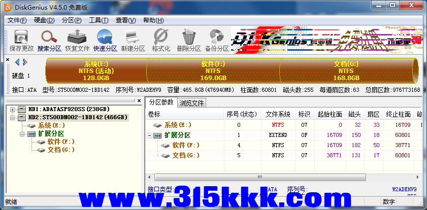 a3 (3).png
