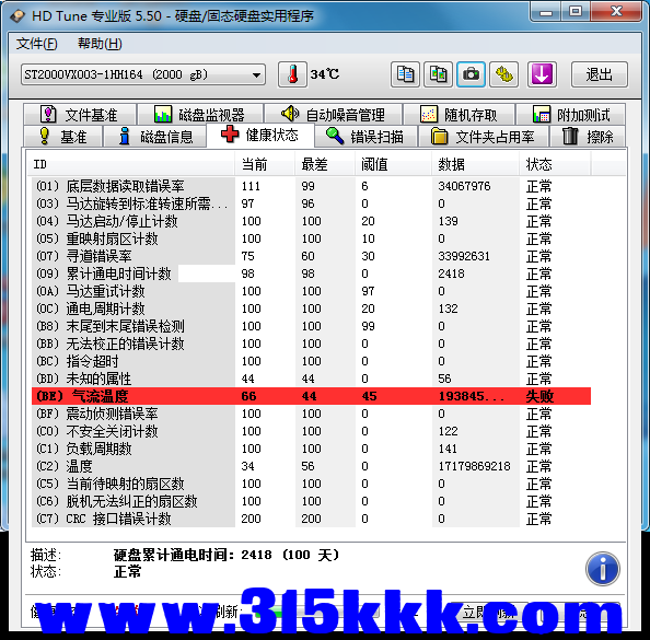 b1 (2).png